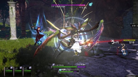 ���������꡼ No.057�Υ���ͥ������ / ��SAO Alicization Lycoris�פΥ��ʥꥪ�ϥ��˥�24�ä���ʬ���������ꥸ�ʥ�롼�ȡ��٥륯���ꡤ��ͥ롤�ե�����ξ��󤬸���