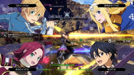 Sao Alicization Lycoris のシナリオはアニメ24話から分岐したオリジナルルート ベルクーリ リネル フィゼルの情報が公開