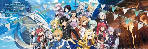 画像ギャラリー No.006のサムネイル画像 / SAOゲームファンクラブ「βeater’s cafe」が「SAO Alicization Lycoris」との連動キャンペーンを開催