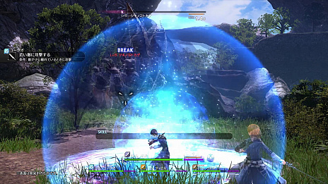 ���������꡼ No.009�Υ���ͥ������ / ��SAO Alicization Lycoris�ס������ץ˥󥰥ơ��ޤ���Ѥ����ǿ��ȥ쥤�顼�������������ˤϿ�����饯�����λѤ�