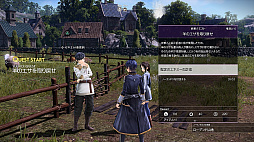 ���������꡼ No.004�Υ���ͥ������ / ��SAO Alicization Lycoris�ס��ե�����ɥ���Ǥ���֥������ȡס����ס������פ䡤����饯�������ԥ����ɡ�������ʤɤξ��󤬸���