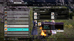 ���������꡼ No.006�Υ���ͥ������ / ��SAO Alicization Lycoris�ס��ե�����ɥ���Ǥ���֥������ȡס����ס������פ䡤����饯�������ԥ����ɡ�������ʤɤξ��󤬸���