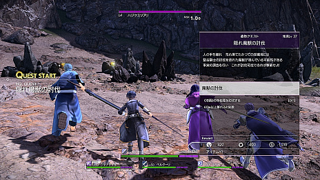 ���������꡼ No.016�Υ���ͥ������ / ��SAO Alicization Lycoris�ס��ե�����ɥ���Ǥ���֥������ȡס����ס������פ䡤����饯�������ԥ����ɡ�������ʤɤξ��󤬸���