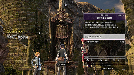 ���������꡼ No.019�Υ���ͥ������ / ��SAO Alicization Lycoris�ס��ե�����ɥ���Ǥ���֥������ȡס����ס������פ䡤����饯�������ԥ����ɡ�������ʤɤξ��󤬸���