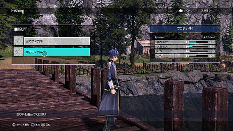 ���������꡼ No.022�Υ���ͥ������ / ��SAO Alicization Lycoris�ס��ե�����ɥ���Ǥ���֥������ȡס����ס������פ䡤����饯�������ԥ����ɡ�������ʤɤξ��󤬸���