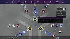 ���������꡼ No.048�Υ���ͥ������ / ��SAO Alicization Lycoris�ס��ե�����ɥ���Ǥ���֥������ȡס����ס������פ䡤����饯�������ԥ����ɡ�������ʤɤξ��󤬸���