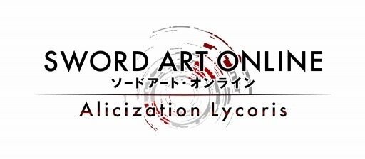 画像集#001のサムネイル/「SWORD ART ONLINE Alicization Lycoris」が本日発売。アリシゼーション編の別ルートを描いたSAOシリーズ最新作