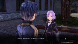 画像ギャラリー No.003のサムネイル画像 / 「SWORD ART ONLINE Alicization Lycoris」のOPを歌うReoNaさんが冒険者として参戦。サブクエスト「異界の歌うたい」を追加