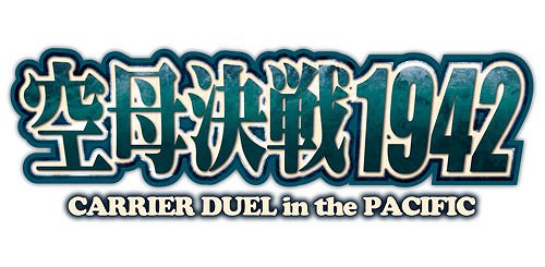 ���������꡼ No.002�Υ���ͥ������ / Si-phon���������������֥����� 1942�פ�5����ۿ�