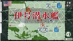 ���������꡼ No.006�Υ���ͥ������ / Si-phon���������������֥����� 1942�פ�5����ۿ�