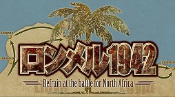 ���������꡼ No.007�Υ���ͥ������ / Si-phon���������������֥����� 1942�פ�5����ۿ�