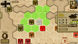 ���������꡼ No.005�Υ���ͥ������ / �֥�����1942�ס�PC/Android�Ǥ������ۿ����ϡ�iOS�Ǥ�2��18���ʹߤ�ͽ��