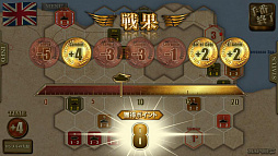 ���������꡼ No.009�Υ���ͥ������ / �֥�����1942�ס�PC/Android�Ǥ������ۿ����ϡ�iOS�Ǥ�2��18���ʹߤ�ͽ��