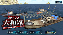 ���������꡼ No.013�Υ���ͥ������ / �֥�����1942�ס�PC/Android�Ǥ������ۿ����ϡ�iOS�Ǥ�2��18���ʹߤ�ͽ��