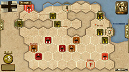 画像ギャラリー No.006のサムネイル画像 / 「ロンメル 1942」のアップデートを実施。「アウステルリッツの戦い」の公式サイトも更新