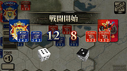 画像ギャラリー No.012のサムネイル画像 / 「ロンメル 1942」のアップデートを実施。「アウステルリッツの戦い」の公式サイトも更新