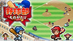 ꡼ No.003 | ֳ!!ѥɥåGPפʤɥեȤSwitch4ʤǥ뤬