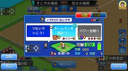 ꡼ No.004 | ֳ!!ѥɥåGPפʤɥեȤSwitch4ʤǥ뤬