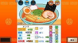 ꡼ No.007 | ֳ!!ѥɥåGPפʤɥեȤSwitch4ʤǥ뤬