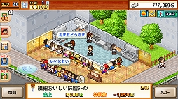 ꡼ No.010 | ֳ!!ѥɥåGPפʤɥեȤSwitch4ʤǥ뤬