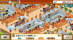 ꡼ No.012 | ֳ!!ѥɥåGPפʤɥեȤSwitch4ʤǥ뤬