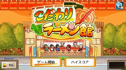 ꡼ No.013 | ֳ!!ѥɥåGPפʤɥեȤSwitch4ʤǥ뤬