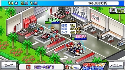 ꡼ No.018 | ֳ!!ѥɥåGPפʤɥեȤSwitch4ʤǥ뤬