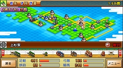 ꡼ No.022 | ֳ!!ѥɥåGPפʤɥեȤSwitch4ʤǥ뤬