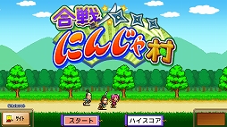 ꡼ No.025 | ֳ!!ѥɥåGPפʤɥեȤSwitch4ʤǥ뤬