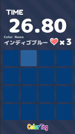 ���������꡼ No.003�Υ���ͥ������ / �����奢�륲�����Color Tag�פ������ۿ�����