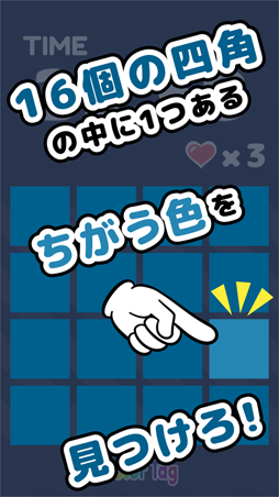 ���������꡼ No.004�Υ���ͥ������ / �����奢�륲�����Color Tag�פ������ۿ�����