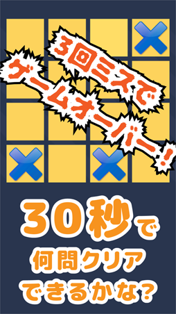 ���������꡼ No.006�Υ���ͥ������ / �����奢�륲�����Color Tag�פ������ۿ�����