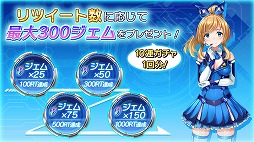 ���������꡼ No.009�Υ���ͥ������ / ������������᡼����7�֥��ɤΥҥ����󤿤����о줹��֥ҥ�������꡼���פλ�����Ͽ������