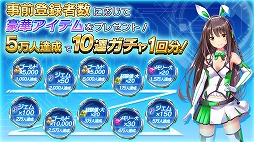 ���������꡼ No.010�Υ���ͥ������ / ������������᡼����7�֥��ɤΥҥ����󤿤����о줹��֥ҥ�������꡼���פλ�����Ͽ������