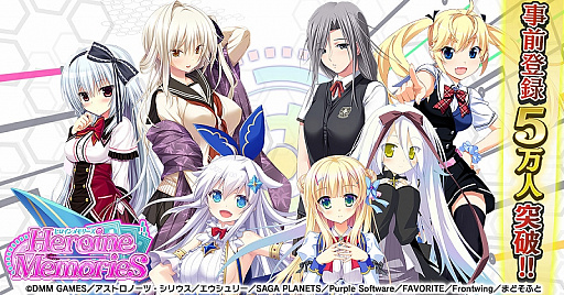 ���������꡼ No.001�Υ���ͥ������ / �֥ҥ�������꡼���ס�������Ͽ�Կ���5���ͤ����ˡ�����ʤ��󽷤��������ɲå����ڡ����»�