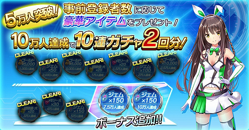 ���������꡼ No.002�Υ���ͥ������ / �֥ҥ�������꡼���ס�������Ͽ�Կ���5���ͤ����ˡ�����ʤ��󽷤��������ɲå����ڡ����»�