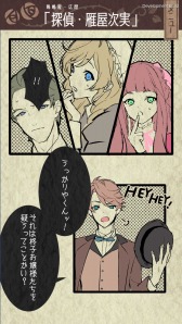 ꡼ No.002 | 륫ࡤ֤äõϿʲˡפTOKYO SANDBOX 2019˽Ÿ