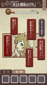 ꡼ No.003 | 륫ࡤ֤äõϿʲˡפTOKYO SANDBOX 2019˽Ÿ