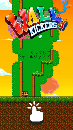 ꡼ No.001 | ɤ򽳤äƹߤܻؤޥ۸Wall KickersפҲ𤹤֡ʤۤܡޥۥ̿1976