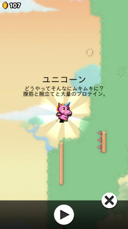 ꡼ No.009 | ɤ򽳤äƹߤܻؤޥ۸Wall KickersפҲ𤹤֡ʤۤܡޥۥ̿1976