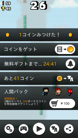 ꡼ No.010 | ɤ򽳤äƹߤܻؤޥ۸Wall KickersפҲ𤹤֡ʤۤܡޥۥ̿1976