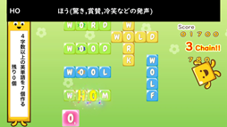 ���������꡼ No.008�Υ���ͥ������ / �֥ѥ���ǳڤ����Ѹ줬�ؤ٤롪�⤸�Ԥä��� for ENGLISH�פ�iOS�������ۿ����ϡ��ѥ�������Ǳ�ñ���ڤ����ؤ٤륢�ץ�