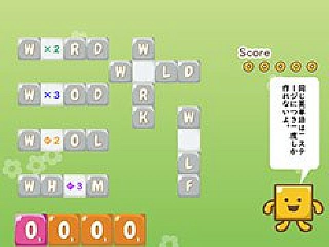 パズルで楽しく英語が学べる もじぴったん For English がios向けに配信開始 パズル形式で英単語を楽しく学べるアプリ パズルで楽しく英語が学べる もじぴったん For English がios向けに配信開始 パズル形式で英単語を楽しく学べるアプリ