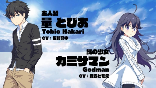 ꡼ No.007 | ֥ޥߡפλϿդDMM GAMESǥȡΡȹPC֥饦˾ǹɤǳȯˡơޤȤRPG