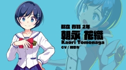 ꡼ No.010 | ֥ޥߡפλϿդDMM GAMESǥȡΡȹPC֥饦˾ǹɤǳȯˡơޤȤRPG