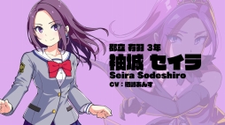 ꡼ No.011 | ֥ޥߡפλϿդDMM GAMESǥȡΡȹPC֥饦˾ǹɤǳȯˡơޤȤRPG