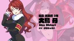 ꡼ No.016 | ֥ޥߡפλϿդDMM GAMESǥȡΡȹPC֥饦˾ǹɤǳȯˡơޤȤRPG