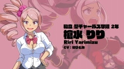 ꡼ No.019 | ֥ޥߡפλϿդDMM GAMESǥȡΡȹPC֥饦˾ǹɤǳȯˡơޤȤRPG