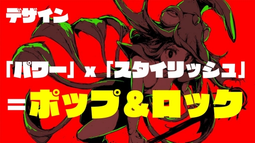 ꡼ No.027 | ֥ޥߡפλϿդDMM GAMESǥȡΡȹPC֥饦˾ǹɤǳȯˡơޤȤRPG