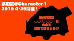 ꡼ No.032 | ֥ޥߡפλϿդDMM GAMESǥȡΡȹPC֥饦˾ǹɤǳȯˡơޤȤRPG